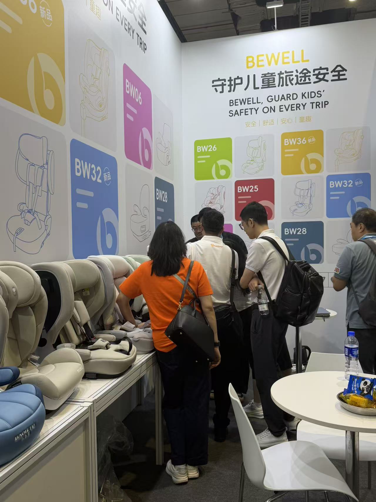 2026 Shanghai Baby and Kids Products ງານວາງສະແດງແມ່ແລະເດັກ 2026 Shanghai Baby and Kids Products ງານວາງສະແດງແມ່ແລະເດັກ